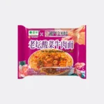 Bagged Instant Noodles - Chinese Instant Food | Leiqia Food - Image 8
