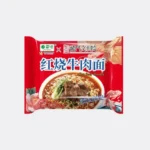 Bagged Instant Noodles - Chinese Instant Food | Leiqia Food - Image 6