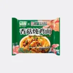 Bagged Instant Noodles - Chinese Instant Food | Leiqia Food - Image 3