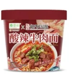 Bucket Instant Noodles - Chinese Instant Food | Leiqia Food - Image 4