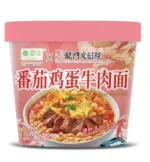 Bucket Instant Noodles - Chinese Instant Food | Leiqia Food - Image 5