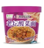 Bucket Instant Noodles - Chinese Instant Food | Leiqia Food - Image 6