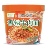 Bucket Instant Noodles - Chinese Instant Food | Leiqia Food