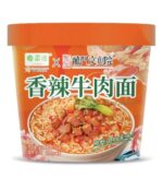 Bucket Instant Noodles - Chinese Instant Food | Leiqia Food
