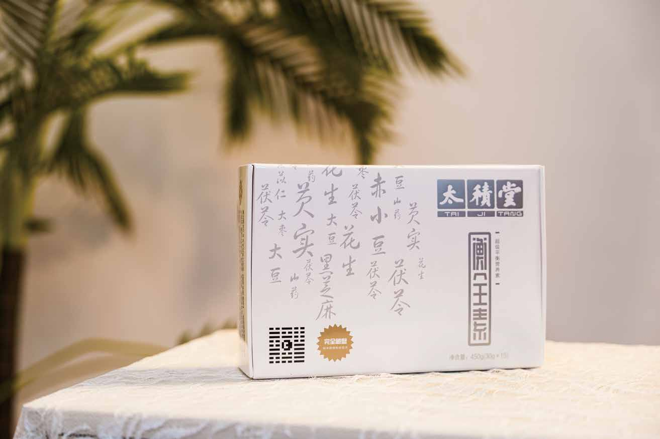 太积堂10 {TPCAE_SPLIT_1} - Image {TPCAE_SPLIT_2}