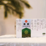 Taijitang Qingyuan Probiotic Fermented Deep Detox Tonic