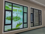 Aluminum Alloy Thermal Break Doors & Windows - 6063-T5 | PA66 Thermal Break