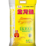 Arawana Quality Northeast Rice 5KG - Wholesale Bulk