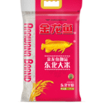 Arawana Premium Northeast Rice (Yipin) 5kg - Wholesale Bulk