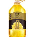 Arawana Sunflower Oil 5L - Wholesale Bulk