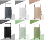 WRC Lightweight Fashion Trolley Suitcase