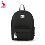OIWAS Backpack - OCB4361A