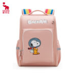 OCB4441CAS School Bag
