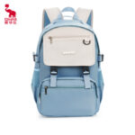 OCB4706 School Bag