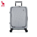 Trolley Case OIWAS OCX6641-20