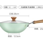 CookerKing Heritage Enamel Titanium Iron Pan