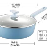 CookerKing Color Deep Fry Pan with Lid