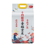Shiyue Daotian Premium Tribute Rice 5kg - Wholesale Bulk