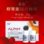 Chuzao Astaxanthin Chewable Supplement Tablets