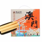 Yonghui Macau Pastry Gift Box