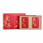 Fengpai Harvest Premium Classic 230g