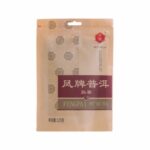 Fengpai Pu'er Black Tea Classic 125g