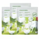 Lele Pure Original Baby Yogurt 50g*3
