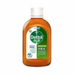 Dettol Disinfectant Liquid — Multiple Sizes Available | B2B Wholesale