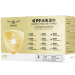 Haitao Tianshi K99 Antibacterial Wet Wipes - Gold Series (3 Specs)