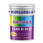 DEWEITE Anti-Alkali Sealing Primer - Water-Based Exterior Wall Primer & Sealer (5KG/10KG)