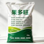 xuhe-bio-granular-bio-organic-fertilizer