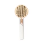 Pet’s Journey Pet Brush
