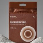 Sodium base mineral cat litter