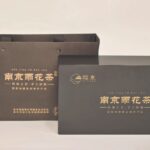 Futong Organic Yuhua Tea (Nanjing Specialty) - Bulk Wholesale