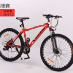 MSQ-A-EXPLORER-RED-BLK Red+Black