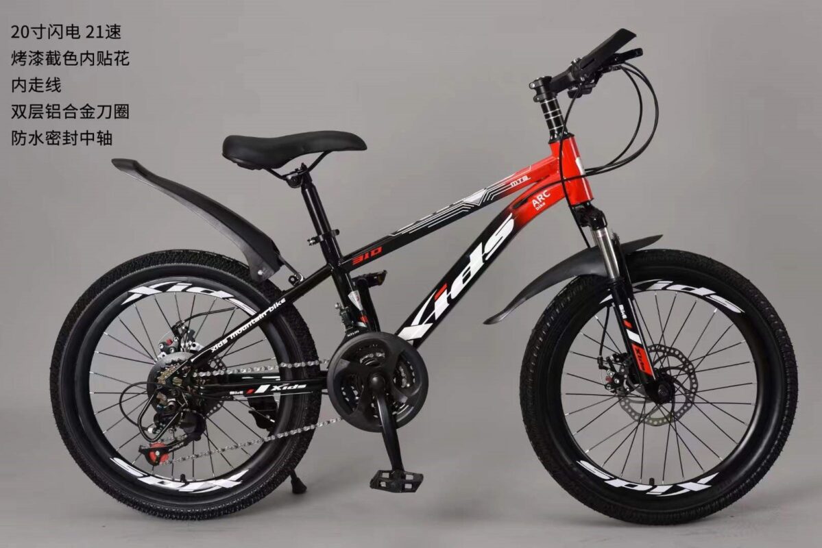 MSQ-A-LIGHTNING-BLK-RED Black+Red
