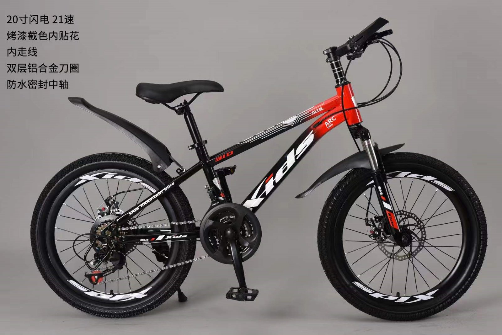 MSQ-A-LIGHTNING-BLK-RED Хар+Улаан MSQ-A-LIGHTNING-BLK-RED Black+Red