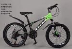 MSQ-A-LIGHTNING-BLK-GRN Black+Green