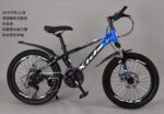 MSQ-A-LIGHTNING-BLK-BLU Black+Blue