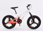 MSQ-A-MAG-ALLOY-WHT-ORA White+Orange