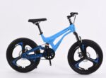 MSQ-A-MAG-ALLOY-BLU Blue