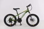 MSQ-A-TANK21 GRN