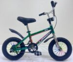 MSQ-K-BMX-CA Color A