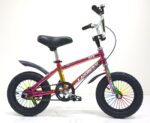 MSQ-K-BMX-CB Color B