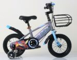 MSQ-K-RUNNING-WOLF-CC Color C