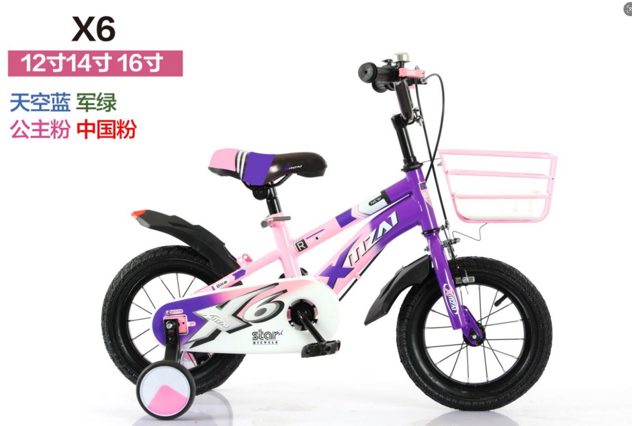 MSQ-K-X6-CA கலர் ஏ MSQ-K-X6-CA Color A