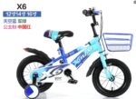 MSQ-K-X6-CB Color B