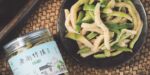 Nanjing Green Radish Pickle (Premium) - Bulk Wholesale