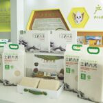Tuqiao Rice (Nanjing Specialty) - Bulk Wholesale