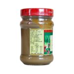 Cui Zi Brand Pure Sesame Paste (Tahini)
